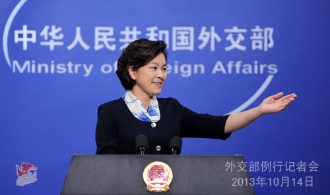 外交部回应美方发布中国人权报告：不值一驳