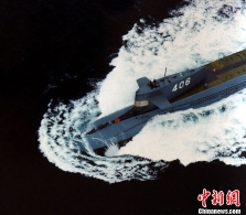 中国海军核潜艇部队组建42年首次揭秘