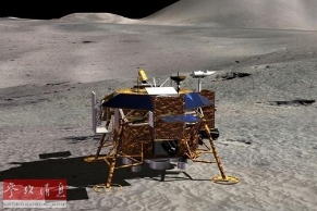 航天大国专家解读嫦娥探宫 中国成探月先锋