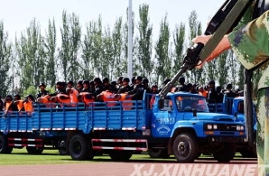 新疆伊犁对6案55名涉恐被告公开宣判