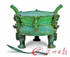 楚王“好细腰”铭文是中国最早的美术字