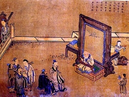 中国思想史上的第一盛事 孔子问礼老子