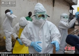 超120位医护人员感染埃博拉病毒逝世（图）