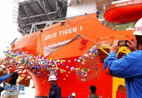 中国建成首艘自主产权深海钻井船(图)