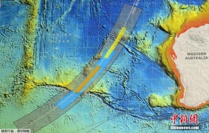 澳方：继续搜寻MH370 提供一切必要协助