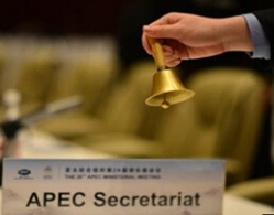 图解：APEC的哪些成果影响我们？