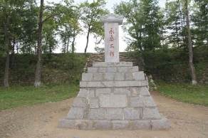 朝鲜老人为中国志愿军守墓40载获得6次嘉奖