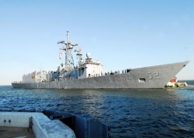 美国参议院通过对台湾出售四艘巡防舰