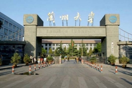 中国10所最受委屈的大学盘点