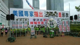 5月10日，香港市民继续抵制法轮功乱港扰民