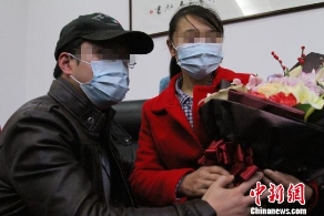 中国首例子宫移植手术成功 母亲子宫移女儿