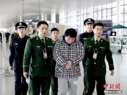 中警方向韩移交韩籍重大犯罪嫌疑人姜泰镕