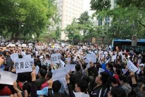 江苏6所211大学承诺 省内招生不少于去年