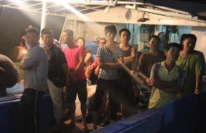 菲律宾又扣两艘中国渔船 25名船员被扣留