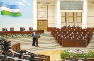 习近平在乌最高会议立法院发表重要演讲