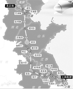 京沪高铁去年赚65亿 国内唯一盈利高铁线