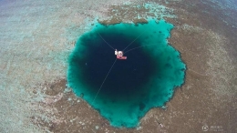 三沙发现世界最深海洋蓝洞 著名蓝洞盘点