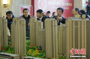 易宪容：中国“住房空置税”为何难以征收