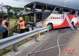 震惊！台湾起火大巴司机系酒驾 有自焚可能