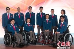 里约残奥会 中国体育代表团服饰正式发布