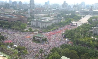 14.5万人上街抗议蔡英文 台媒:这只是开始