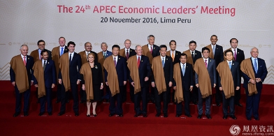 今年APEC全家福长这样！ |</a> <a target=_blank href=http://news.kaiwind.com/info/201611/21/t20161121_4538352.shtml>APEC峰会会标竟如此走心</a>
