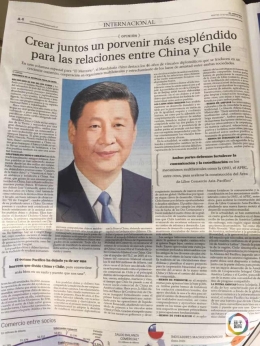 习近平讲述中国和智利鲜为人知的