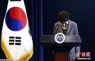 韩在野党提交总统弹劾案 民众游行至青瓦台