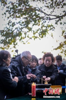 南京12月13日举行国家公祭 全城鸣笛致哀