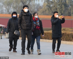 最重污染来袭 北京等23城市启动红色预警