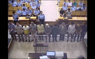 宣扬邪教侮辱国旗 江苏11人获三至九年刑