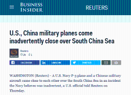 中美军机在南海