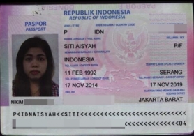 印尼确认杀害金正男第2名女嫌犯印尼籍