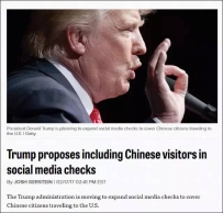 特朗普矛头指向中国 律师：入境前卸微信