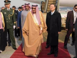 港媒：沙特国王访华令北京成为中东焦点