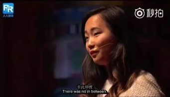 亚裔姑娘:我为我自己的身份感到非常自豪