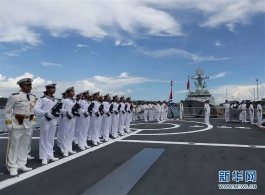 中国海军7年来首访 菲总统女儿登舰