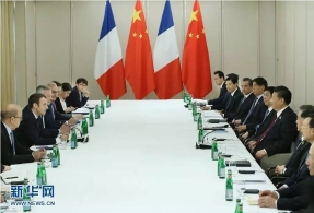 G20中国成全球化守护者 扩大国际影响力
