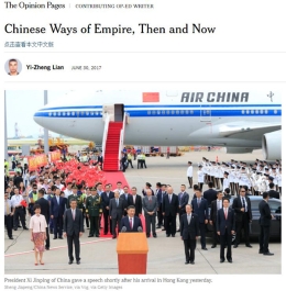 跟西方唱衰“一国两制”的中国人什么心态