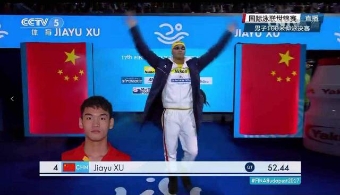 豪气夺金！中国泳坛新偶像，徐嘉余来了！