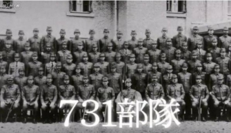 铁证如山！日NHK首次公开731部队认罪录音