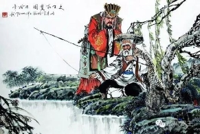 陕西历史上的十大名人 竟有五位千古帝王