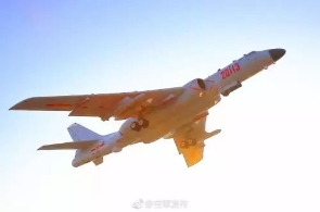 早新闻：中国空军编队首次飞越对马海峡