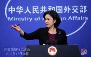 台湾被日本地图标为中国一省 外交部回应