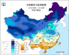 寒潮黄色预警：东北华北局地降温10℃以上