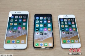 韩消费者状告苹果 要求赔偿每人220万韩元