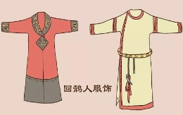 古代衣服有讲究：“布衣”“锦衣”大不同