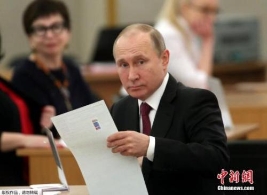 俄确认大选结果：普京以76.69%得票率胜选