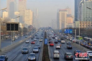 中国城市综合发展指标出炉：京沪深排前三