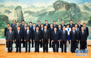 习近平在北京会见朝鲜劳动党友好参观团